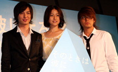 sonotoki19.bmp